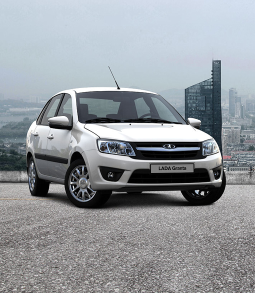 Специальные условия на покупку автомобилей LADA в КАН АВТО