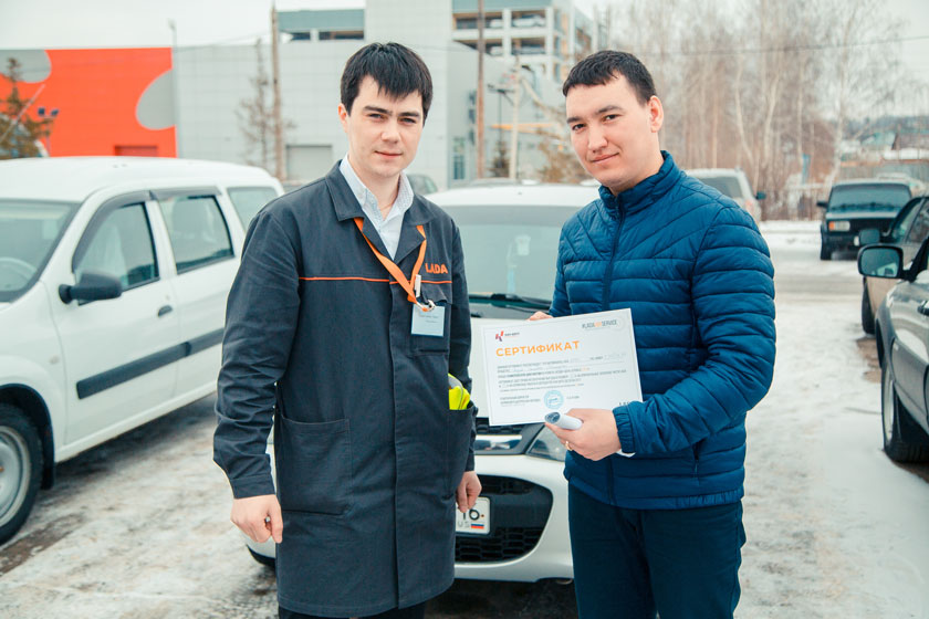 День открытых дверей в сервисном центре LADA КАН АВТО