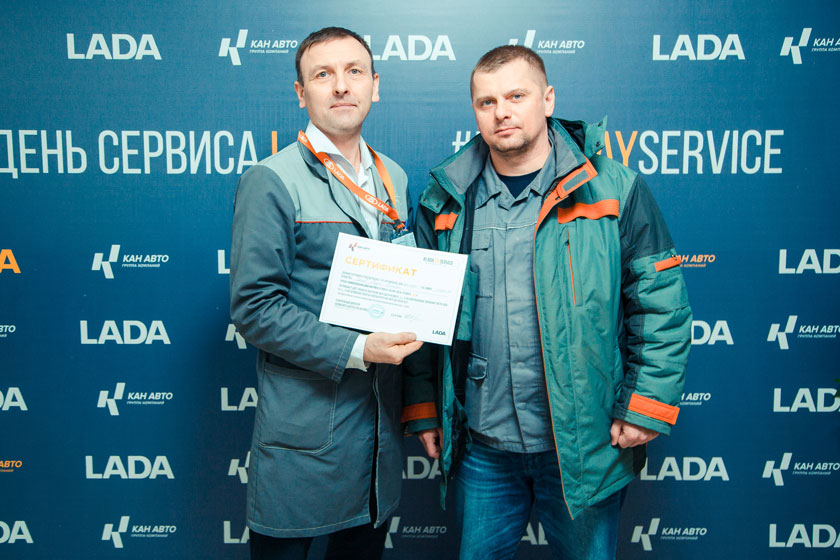 День открытых дверей в сервисном центре LADA КАН АВТО