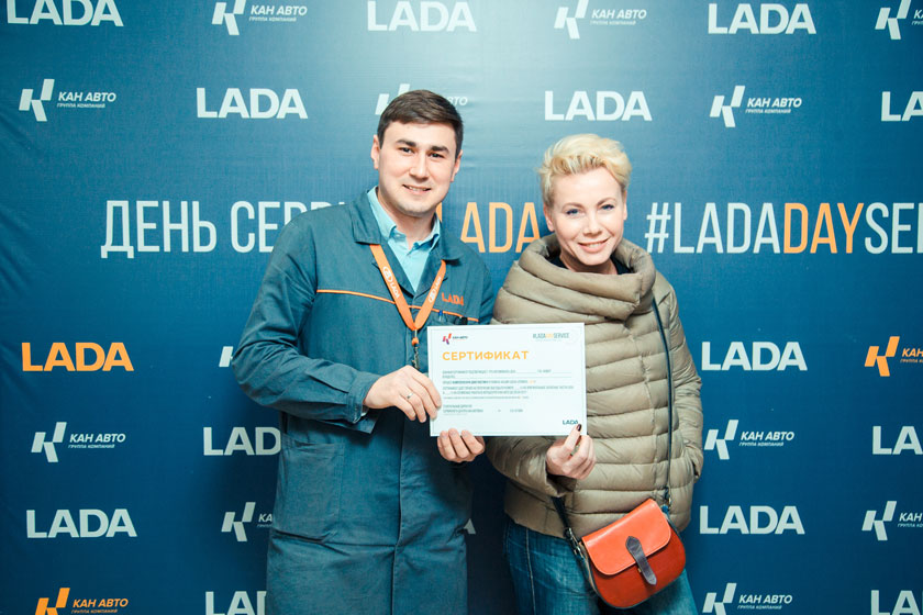 День открытых дверей в сервисном центре LADA КАН АВТО