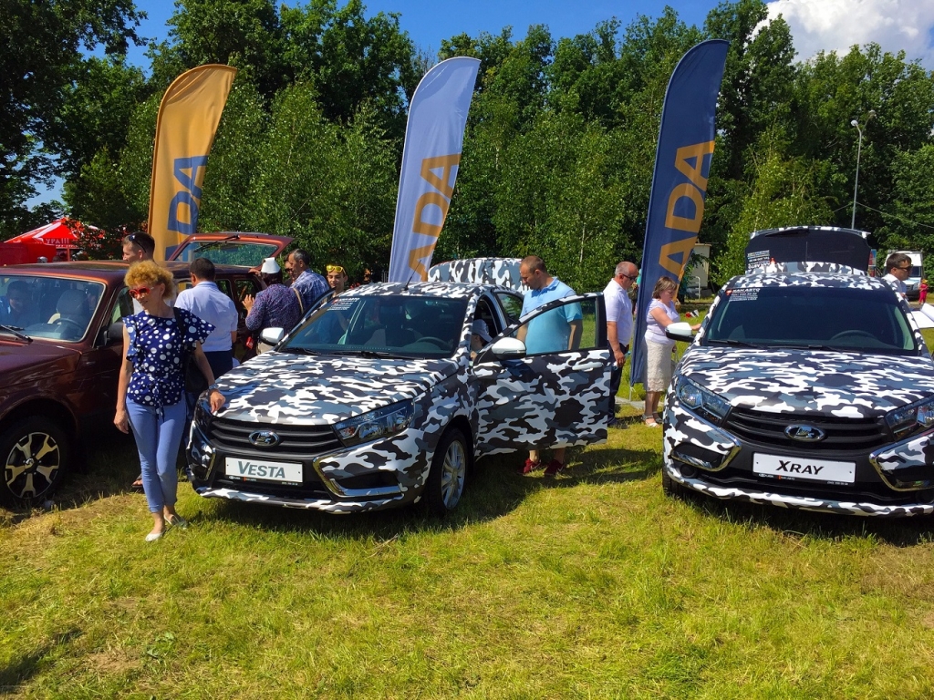 В Казани прошел Сабантуй с участием LADA