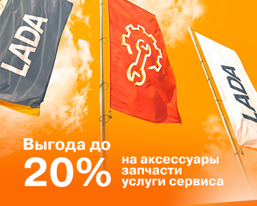 После трёх лет любовь только начинается