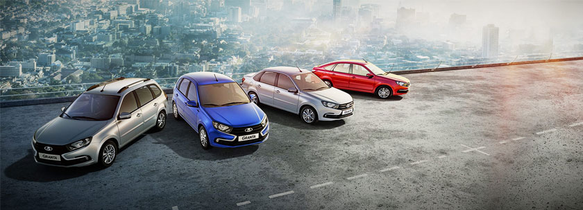 Новая LADA Granta с гарантией обратного выкупа
